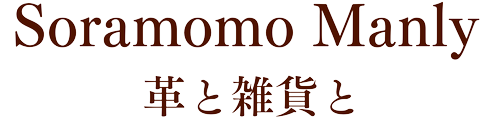 Soramomo Manly